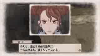 【実況】戦場のヴァルキュリア リマスター Part48