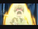 妖怪ウォッチ　第99話　｢イナウサ不思議探偵社VS怪盗コパン ねらわれた魔性の鏡｣／｢妖怪せいでん鬼｣／｢北斗の犬 第4話｣