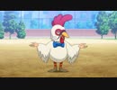 妖怪ウォッチ　第104話　｢イナウサ不思議探偵社VS怪盗コパン ねらわれた黄金の鎧とコパンの正体！｣／｢妖怪おつぼね様｣／｢妖怪インチキン｣