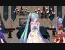 【MMD】ワールドイズマイン【初音ミク】