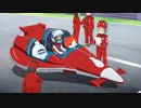 妖怪ウォッチ　第119話　｢開幕！妖1グランプリ！｣