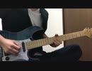 【遊戯王】 Kimeru OVERLAP ギター