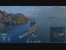 【WoWS】aim苦手艦長の奮戦記　6　ネプチューン