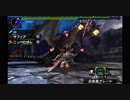 【MHXX】 第15回 ３人で狩りに行ってみるんやで