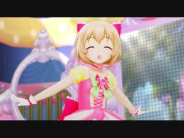 【デレステMAD】ちいさなプリンセス【古賀小春】