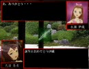 【アイマス×革新PK】閣下の統一日記 ９話【贈り物】