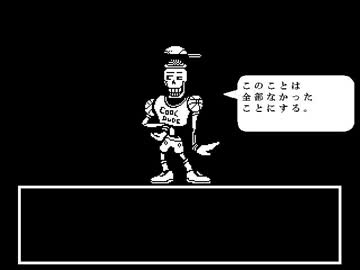 【実況】UNDERTALE　Pルートを遊びつくす　LOVE.3