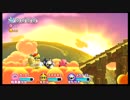 女三人寄れば姦し、星のカービィWii実況☆９
