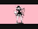【歌ってみた】 踊れオーケストラ 【ぽんのすけ】