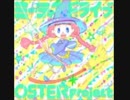 【悠久のリフレシア】 ミーティア ドライブ / OSTER project