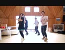 KOIダンス 【ナオシゲ＆黒髪ク＆鹿児島ダンサーズ】
