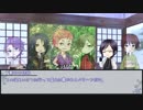 【刀剣乱舞】第一部隊でＤＸ3に挑戦。そのきゅう【仮想卓】