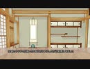 【ゆっくりシノビガミ】初心者の現代編　アフター【あとがたり】