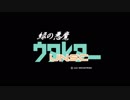 HALOシリーズのネタ動画詰め合わせ