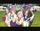 【さとうささら】 Morning Glory 【サクラクエストOP】