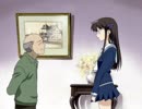 フルーツバスケット　第五話
