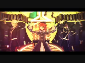 【Fate/MMD】クラブ＝マジェスティ【インド兄弟/ぐだ子】