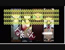 [ホラー実況]　活舌が悪い男が人食いさんに会うそうです パート6