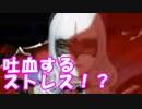 [実況]俺もサーヴァントがほしい！[FGO] #ex83 2017ハロウィン その8