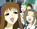 フルーツバスケット　第十八話