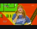 【k-pop】지구(GATE 9) - Chemical  뮤직뱅크 (MusicBank) 171103