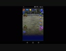 【FFRK】エンドレスバトル-復讐の一族-を実況プレイ