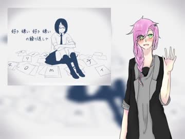 【UTAUカバー】トリノコシティ【新音源紹介】