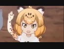 特捜戦隊デカレンジャガー