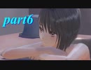 【実況】女子高校生の非日常 BLUE REFLECTION part6