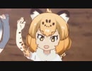 ジャッチ