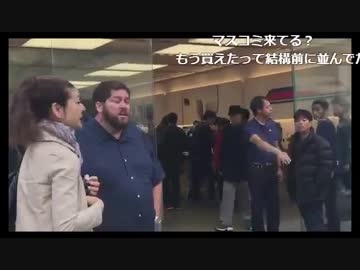 iPhoneXを入手した