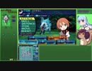 【RTA】新・世界樹の迷宮 Classic Expert 4時間03分45秒 Part 2/11【VOICEROID実況】