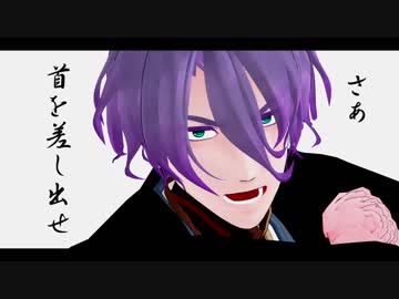 【MMD刀剣乱舞】ついったー＆合作アクション集【MMDアクション】