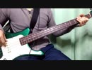 【Jersey Boys】December, 1963 をベースで弾いてみた【TAB】