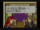 【実況】初見で聖魔の光石part24【ファイアーエムブレム】