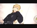 【MMDあんスタ】夜もすがら君想ふ【羽風モデル配布】