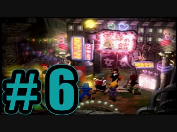 【実況】Final Fantasy 7 #6