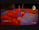 40過ぎのオッサンがスーパーマリオシリーズを追いかけ実況Ｇ１－４８