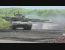 自衛隊MAD 『陸の守り』