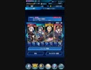SOA　オバケ大豊作！ 絶級シングル