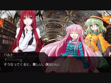 【DX3rd】ダブルクロス・リプレイ・ヴァンパイアpart4-8【TRPG】