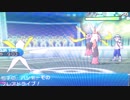 【ポケモンSM】粗製のシングルレート345【カミツルギ】