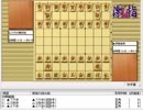 気になる棋譜を見よう１１６２（伊藤看寿　対　大橋宗桂）