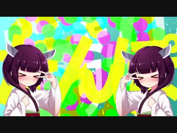 きりたんオールナイト／初音ミク【オリジナル曲】