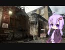 【CoD:WWII】ボイロ三等兵＃１【VOICEROID実況】