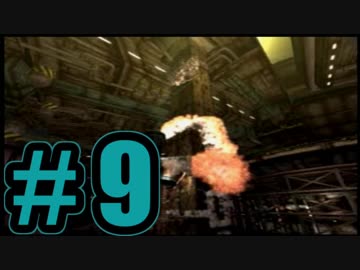 【実況】Final Fantasy 7 #9