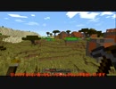 【ゆっくり実況】minecraftでゆったりもったり　その３