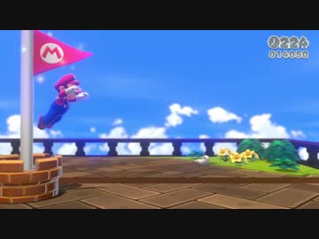 【実況】 スーパーマリオ3Dワールドでたわむれる Part23　EXマップ６