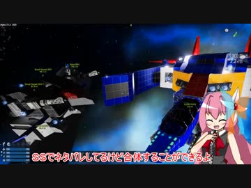 【EMPYRION】SFな世界でも平和に暮らしたい【琴葉姉妹実況】