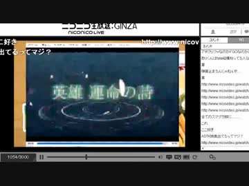 ありラジ！宣伝枠（ゲスト：かずち・朝月）